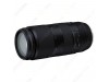 Tamron For Canon 100-400mm f/4.5-6.3 Di VC USD